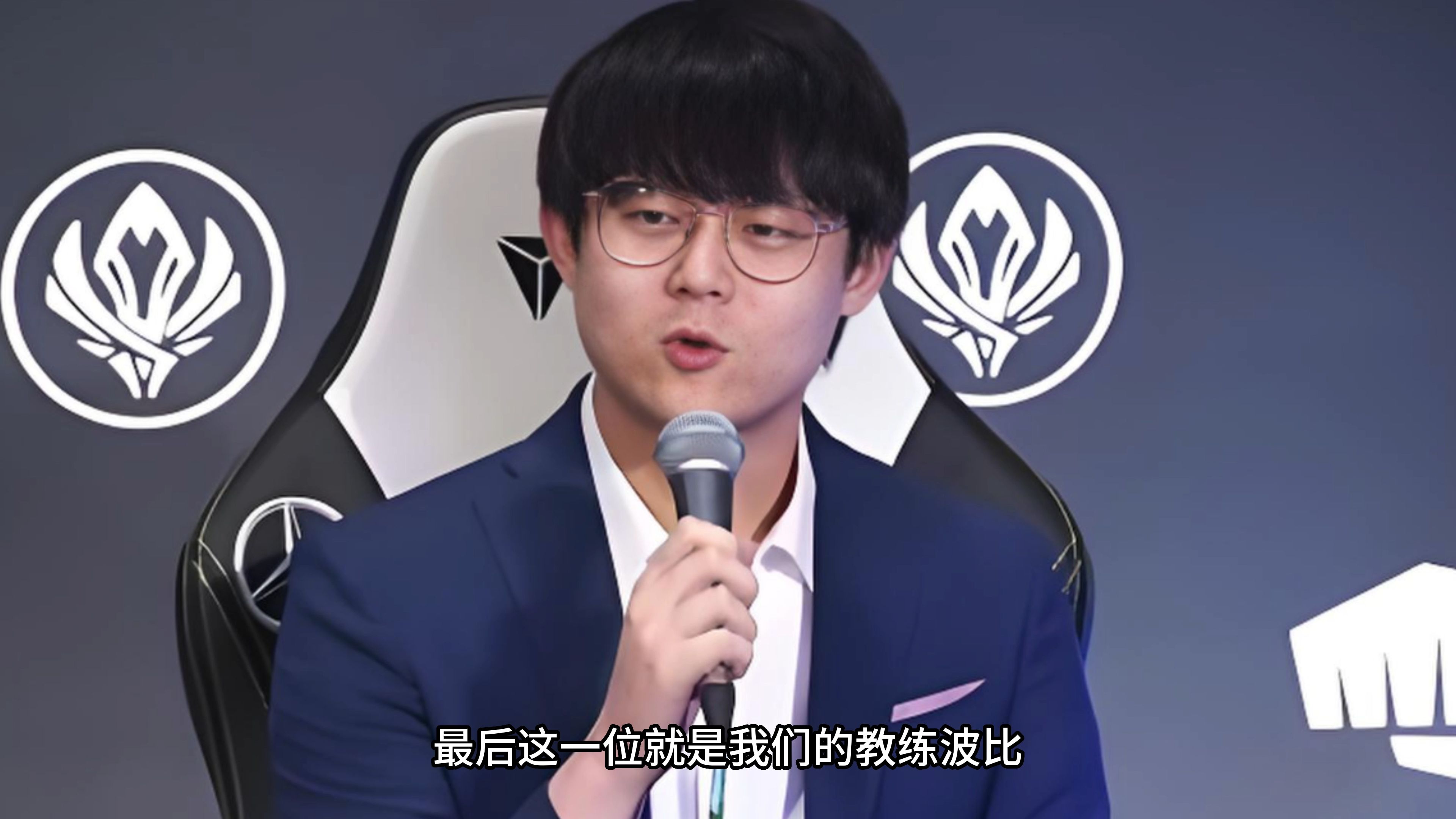 开云下载-LGD碾压G2，Faker操刀奇招英雄翻盘鏖战多局淘汰赛，技惊四座的简单介绍