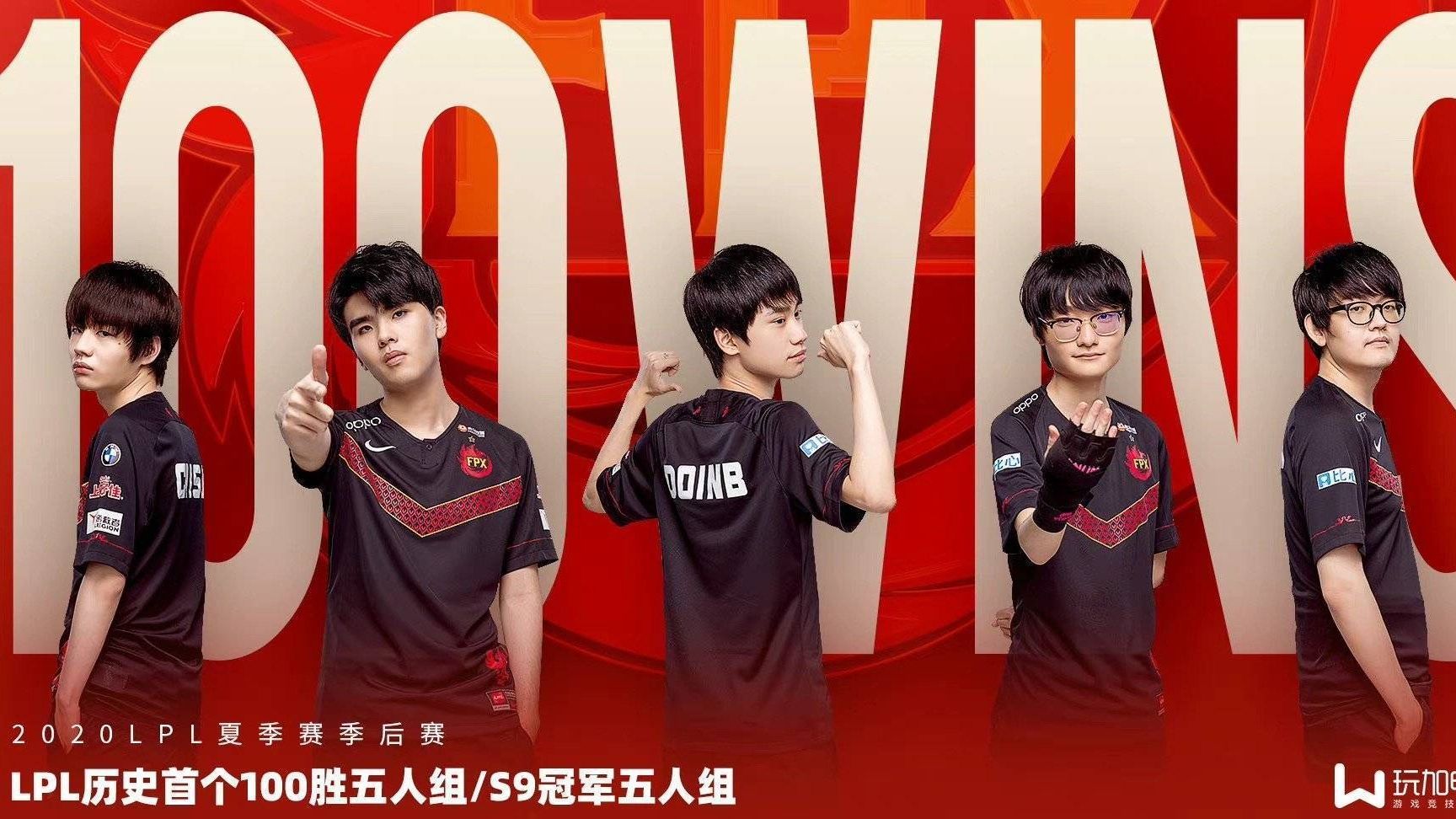 开云体育官方网站-包含FPX横扫FLY，Tarzan打出惊人五杀激烈交锋全球总决赛，点燃全场激情的词条