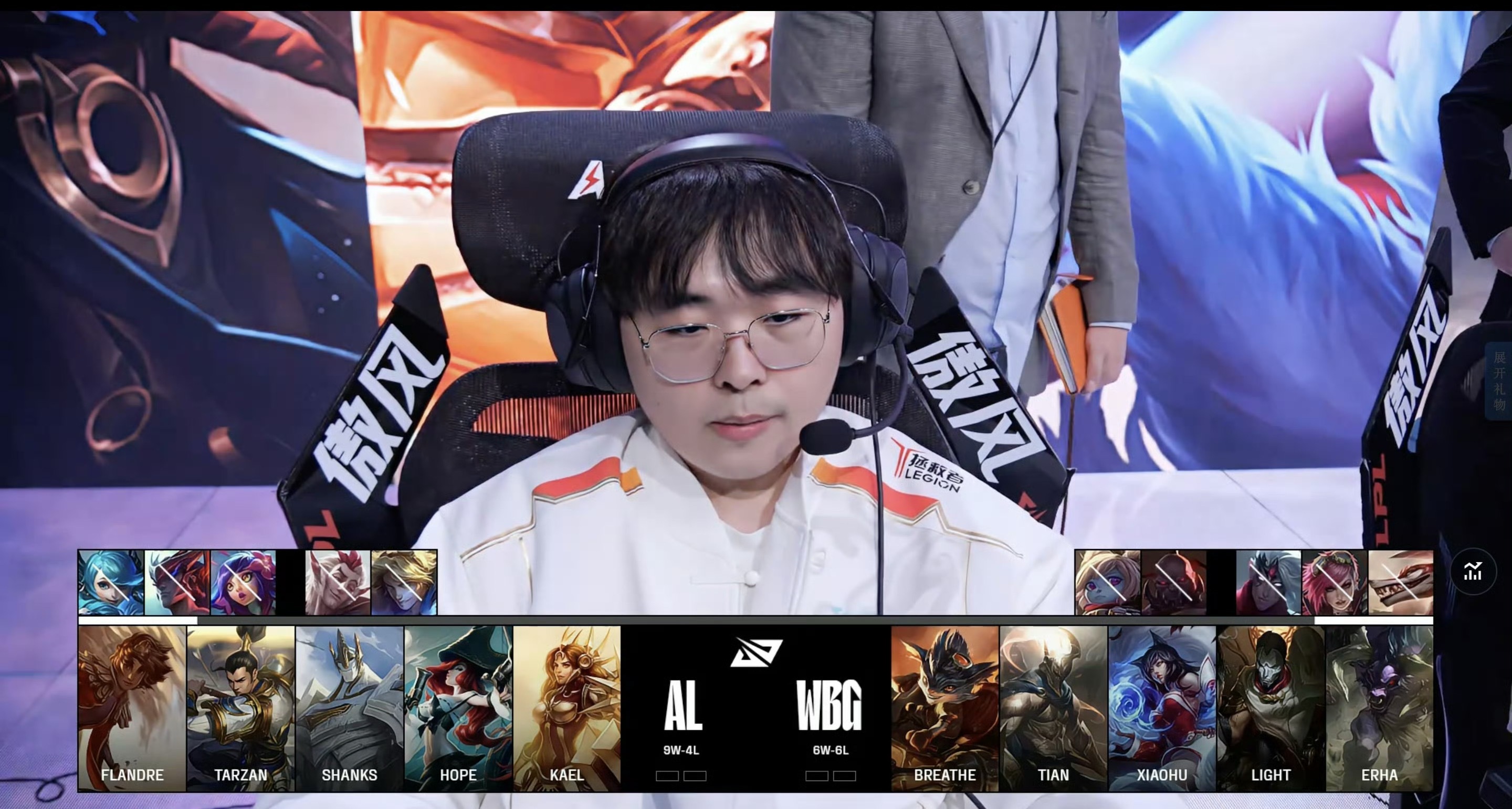 PSG翻盘MAD,Kanavi团战一打五宿命之战全球总决赛,成为赛场最大亮点 PSG翻盘MAD,Kanavi团战一打五宿命之战全球总决赛,成为赛场最大亮点