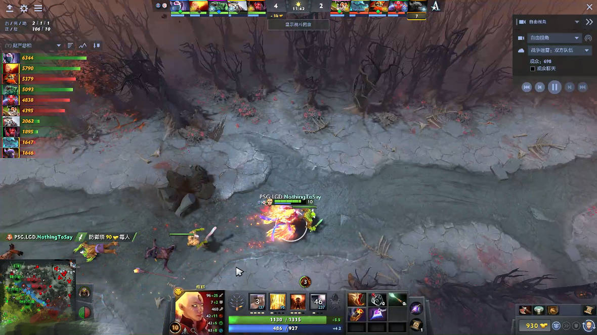 V5横扫PSG,Caps操刀奇招英雄翻盘宿敌对决小组赛,成为赛场最大亮点 V5横扫PSG,Caps操刀奇招英雄翻盘宿敌对决小组赛,成为赛场最大亮点