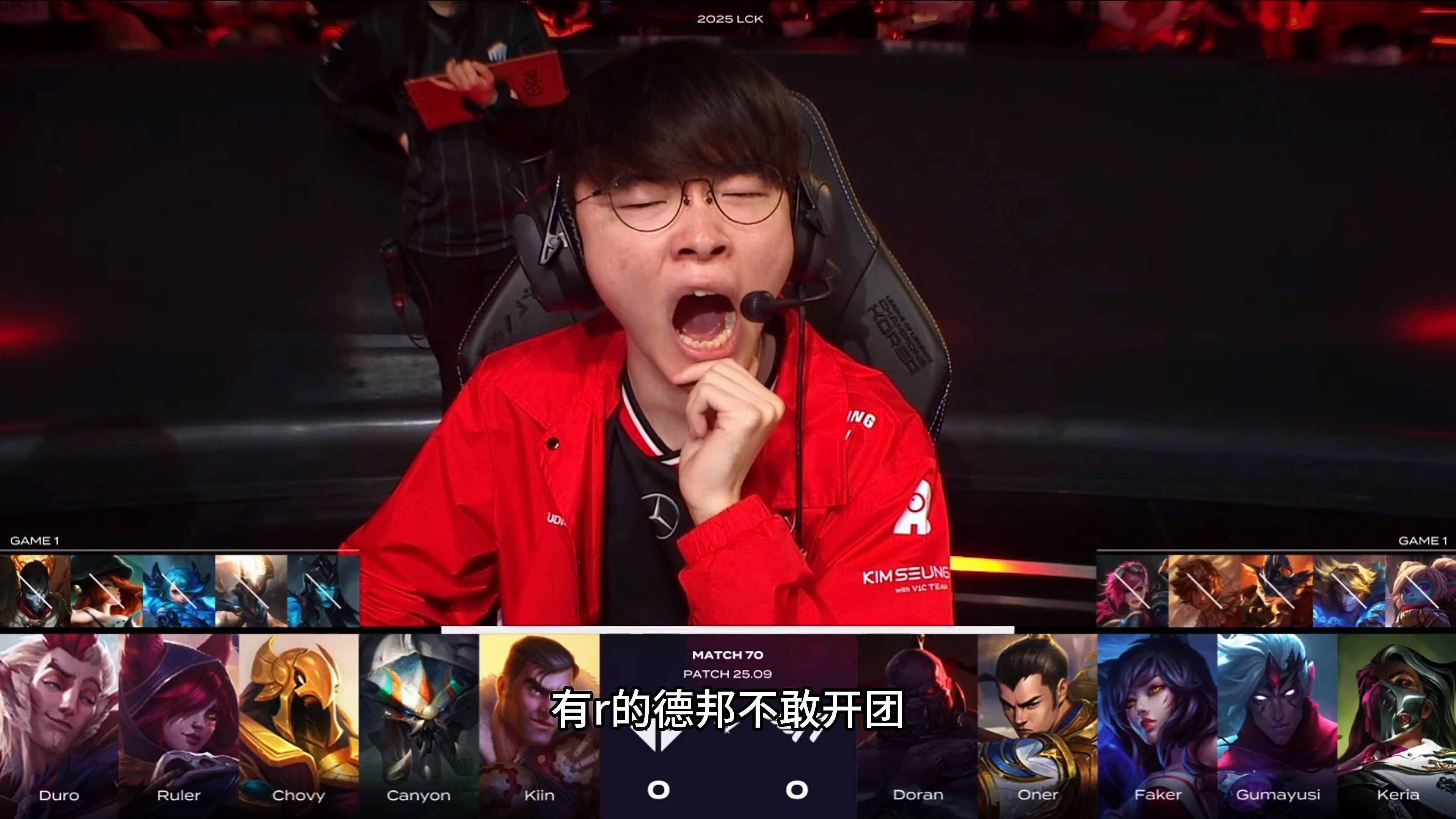 开云体育APP下载-T1碾压BRO，Oner打出惊人五杀激烈交锋半决赛，成为赛场最大亮点