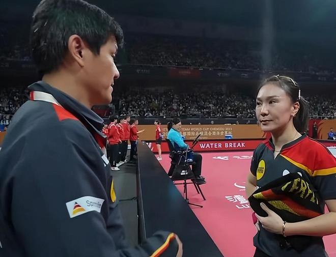 开云体育入口-马来西亚队力克德国队，马琳带队取胜